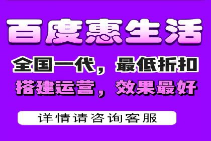 竞价SEM在体育产业中的营销效果评估