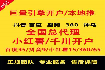 社交媒体信息流广告的受众分析与目标用户定位
