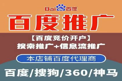 某企业微信信息流广告投放全流程解析
