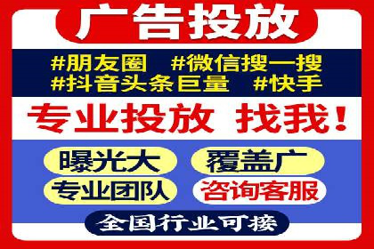 创新营销手段：百度包年竞价的未来趋势